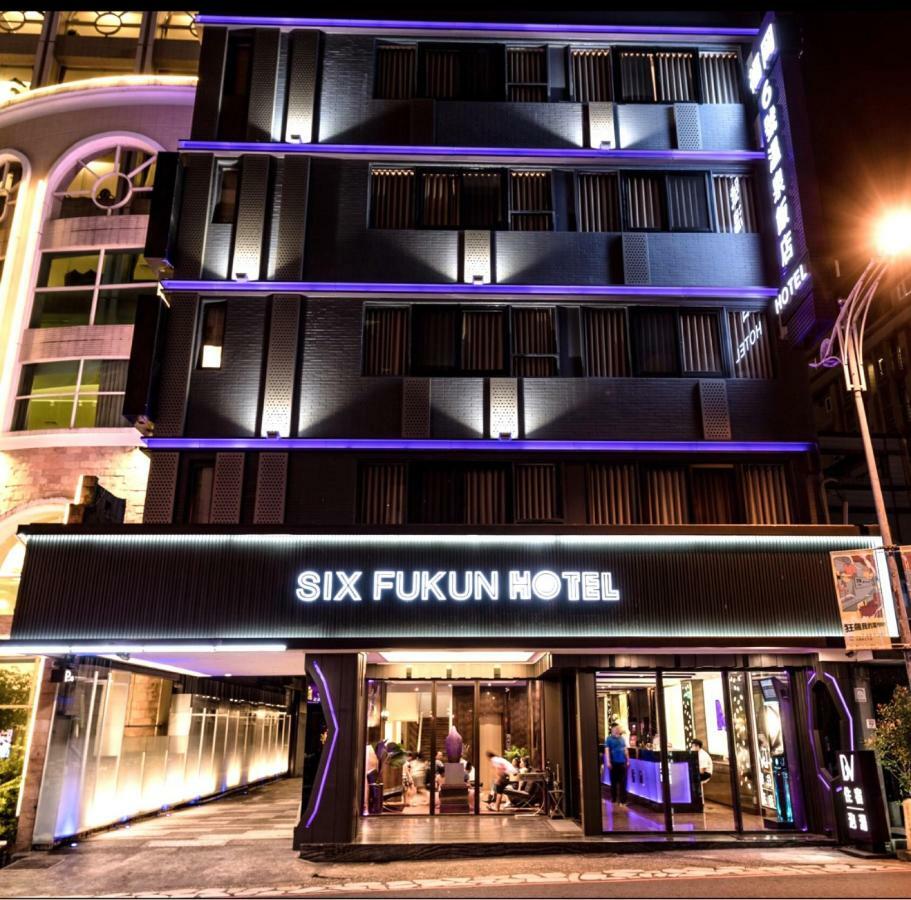 Six Fukun Hotel Цзяоси Экстерьер фото